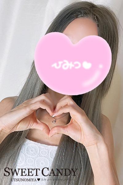 Ҥʤ