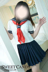 あい